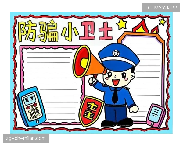 CS2皮肤交易安全防骗:警惕任何通过私聊链接进行的饰品交易🛡️